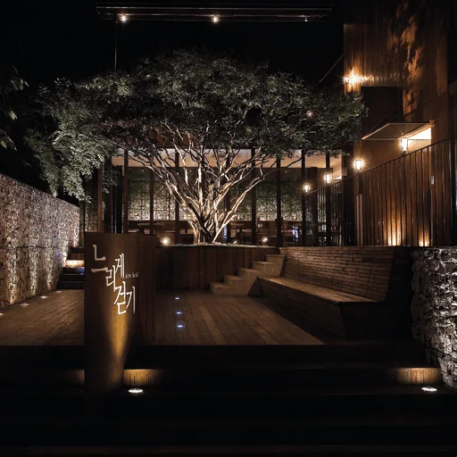Slowwalk Cafe 이미지 2